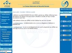 Portail Damancom