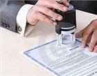 Comptables, Experts comptables, Fiduciaires, Conseillers juridiques