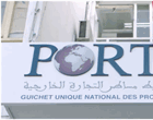 PORTNET S.A
