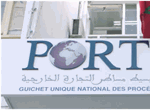 PORTNET S.A