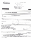 Certificat d’inscription au registre de commerce-personne morale