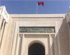 La Commune de Rabat