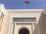 La Commune de Rabat