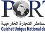 Portnet - Portail en ligne